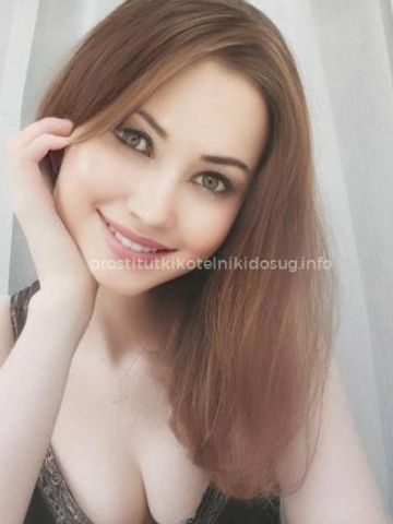 Проститутка Оксана